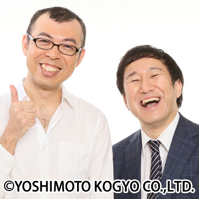 ジョイマンのラップリリックが“百人一首カード”として発売『第一回ジョイマン百人一首大会』が11月23日(木)開催決定