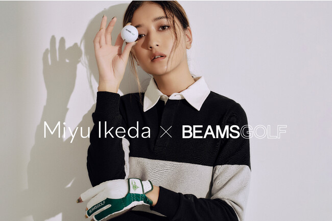”みちょぱ ”ことモデルの池田美優と〈BEAMS GOLF〉初のコラボレーションが発売