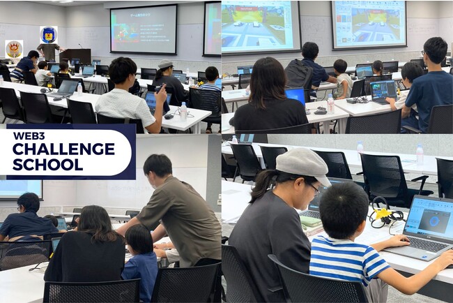 第2回 Web3チャレンジスクール 「ロブロックスでゲームをつくってみよう！」開催レポート　