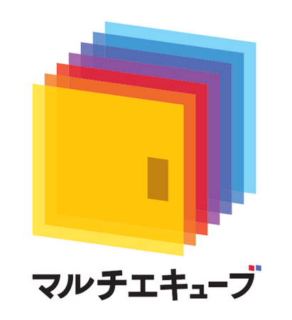 一台4役の多機能ロッカー「マルチエキューブ」が稼働開始します!