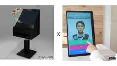 空中コンピューター「SOVL-S60」とアバター遠隔接客サービス「KSIN（けしん）」が「CEATEC2023」でコラボレーションを実現