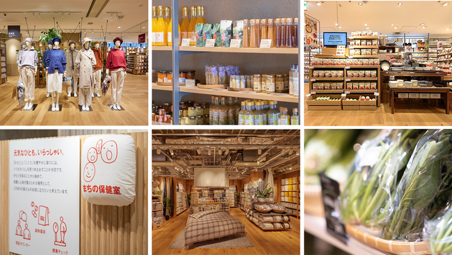 無印良品、10月から11月にかけて広島県内で3店舗を出店