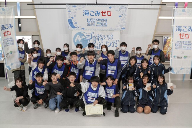 『スポGOMI甲子園・宮城県大会』を開催　激闘を制したのは仙台一高「ひの」チーム　当日は参加者全29人で、10.59Kgのごみを集めました！