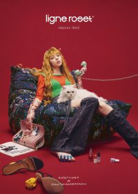 フランスのロングセラーソファ「ロゼトーゴ」50周年記念！ロゼトーゴ、日本人初のコラボデザイン！「ROSETTOGO 50th とんだ林蘭モデル」新発売。モチーフは「試し書き」アートディレクターとんだ林蘭が手掛ける