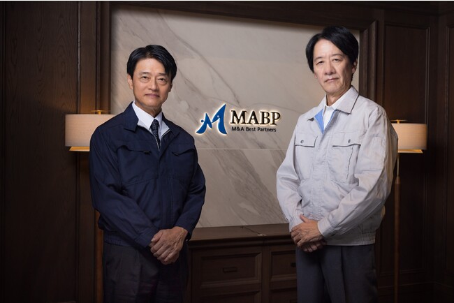 【M&Aベストパートナーズ】川原和久さん、神保悟志さんが出演するTVCM「ともに進む、新たな選択肢を」篇のメイキング映像を公開！