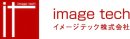 イメージテックロゴ_強化コピー