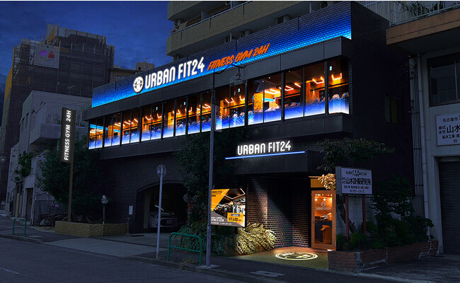 オシャレな店内と圧倒的ホスピタリティで人気の高い24時間フィットネスジム『URBAN FIT24』が愛知県に初進出！