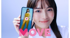 ファッション専門サイト「MOVE(ムーブ) by Qoo10」新TV-CM 『感じるままに、着よう』篇2023年10月17日(火)より全国でオンエア開始! ファッション専門サイト「MOVE(ムーブ) by Qoo10」新TV-CM 『感じるままに、着よう』篇2023年10月17日(火)より全国でオンエア開始!