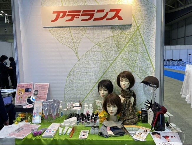 ~アデランス産学連携~「第61回日本癌治療学会学術集会」にてアデランスブースを出展