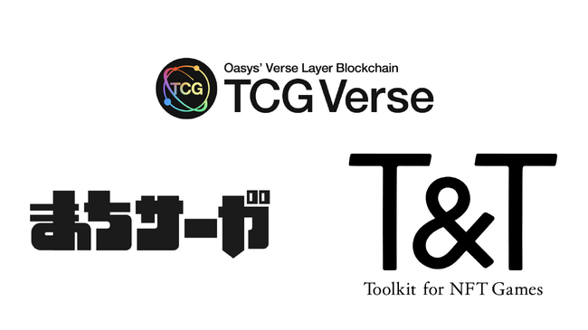 TCG Verseが誰でもNFTを使ったサービスが作れるプラットフォーム「T&T」と提携し、第１弾として「まちサーガ」をリリース予定