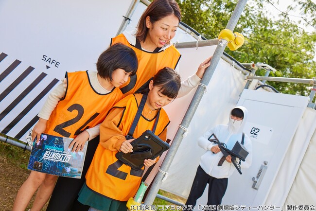 兵庫県立淡路島公園「ニジゲンノモリ」『CITY HUNTER THE MISSION』ファミリーデーキャンペーンを復活開催中！