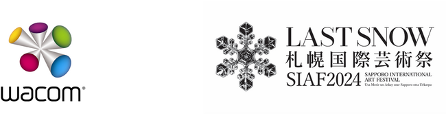 小中学生の “やってみよう！” を育むワークショップを、札幌国際芸術祭で開催　アイデア発想のプロセスから、表現や工夫することの魅力までを実体験