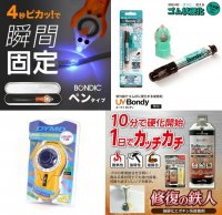 ジット株式会社は、株式会社スピリットオブワンダーより輸入文具等の 仕入・生産・ 販売事業を承継いたしました