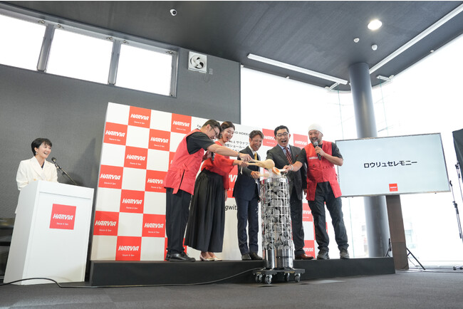 ＜イベントレポート＞フィンランド発 世界No.1サウナブランドHARVIA旗艦ショールーム「HARVIA SAUNA STUDIO HOKKAIDO」オープン記念記者発表会