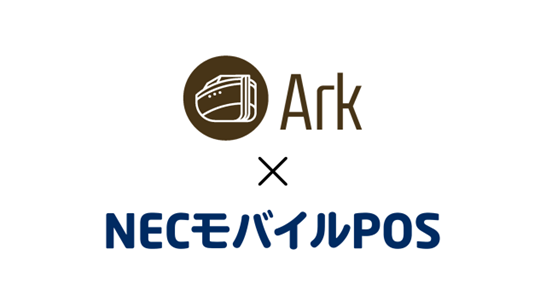 NECモバイルPOSがセルフ決済端末「Ark P400」と連携強化