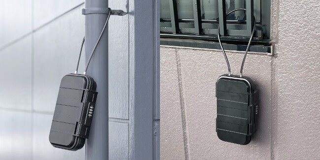 IP67に準拠しており防水・防塵仕様の堅牢性の高いセキュリティボックスを9月18日に発売