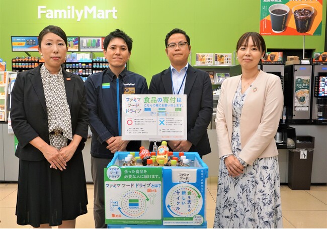 コカ・コーラ ボトラーズジャパンの余剰在庫品を「ファミマフードドライブ」を通じて全国10か所のこども食堂などに寄贈