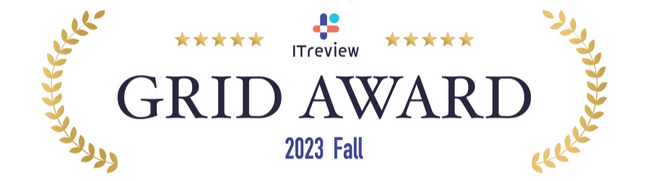 アドエビス、「ITreview Grid Award 2023 Fall」のアクセス解析・アトリビューション部門でユーザーの満足度・認知度の双方が優れた製品に贈られる「Leader」を11期連続受賞