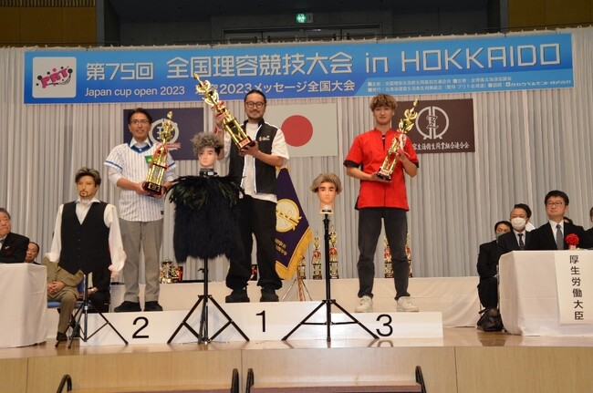 <日本全国から集う理容技術を競う業界最大のイベント>「第75回全国理容競技大会」