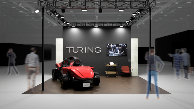 自動運転EV開発 Turing社のトータルデザインを実施 / JAPAN MOBILITY SHOW 2023
