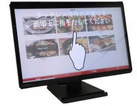 AirInput™ パネル 15.6 inch Wide XY タイプ 販売 を 開始
