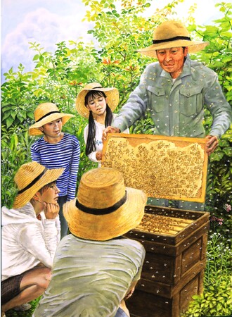 メディアの方のみご覧頂けます