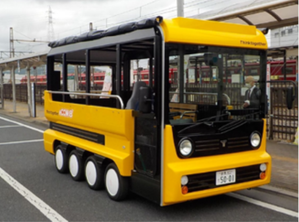 向ヶ丘遊園駅と生田緑地間を結ぶ「グリスロ」の試験運行を行います