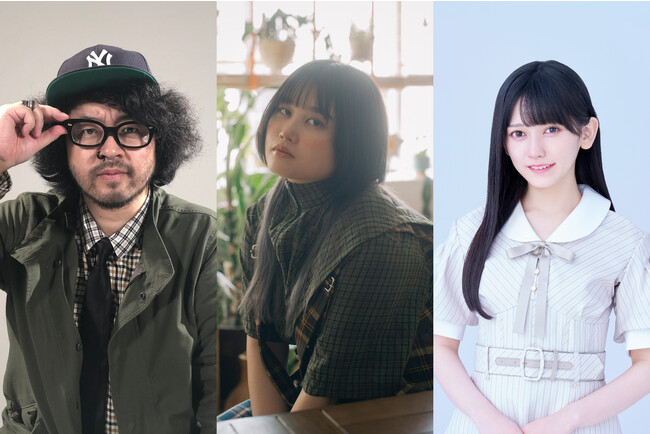 “ロボットを着る”テクノロジー×ファッションの未来とは？　乃木坂46池田瑛紗も参加のオンライン講義に学生5名様をご招待 講師はウェアラブルロボットを開発するきゅんくん