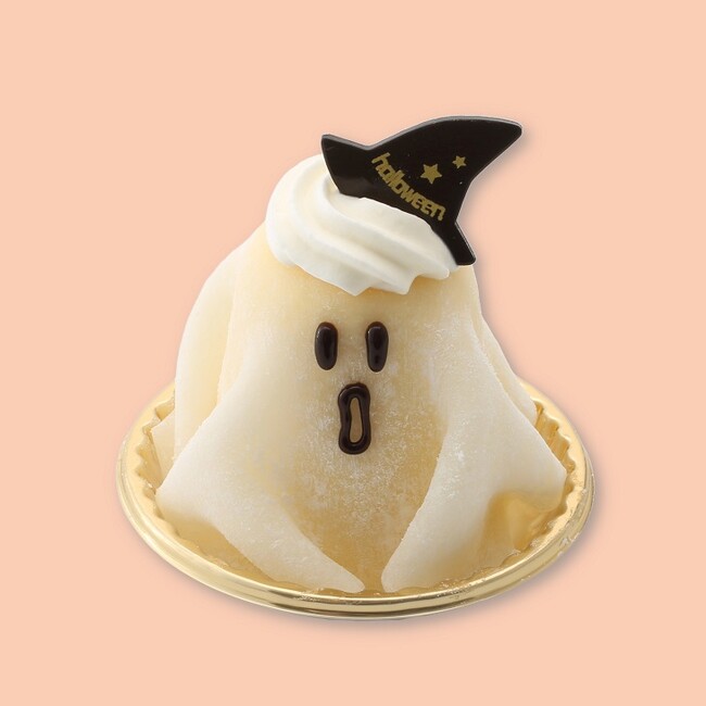 【そごう横浜店】ハロウィンスイーツ・ハロウィンフーズ