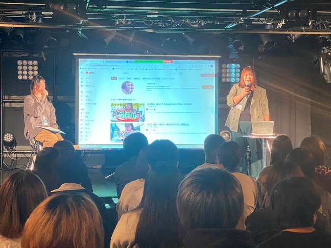 【国際音楽・ダンス・エンタテイメント専門学校】YouTuberチカポンこと、よしもと住みます芸人 チカコホンマさん「SHOW!音楽エンタテイメントゼミ」にてYouTube特別講座を開催