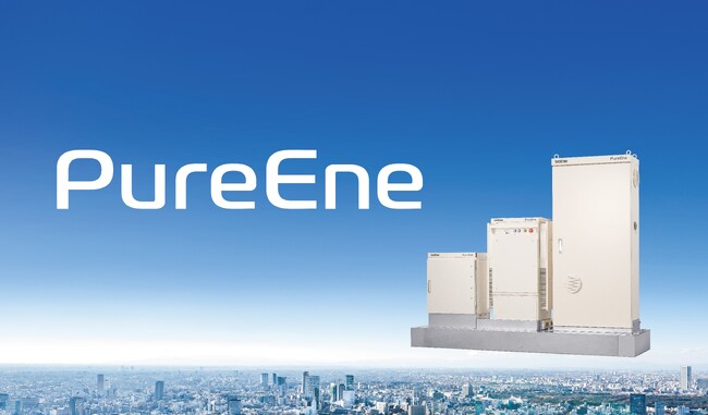 ブラザー、水素利活用を推進する取り組みを象徴するブランド「PureEne」を発表