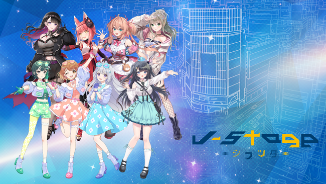 VTuberとのコラボイベントをSHIBUYA TSUTAYAで開催