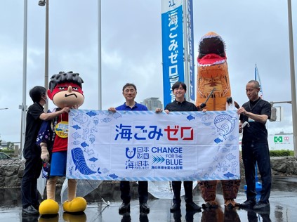 漁船で漂着ごみを調査しよう！松江市・高校生・ダイビングショップと連携「秘境の海洋ごみ調査隊！」を開催！