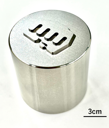 複数金属一体化の技術「Ｐ-Ｂａｓ(R)」で生産性向上や原価低減に貢献！パンチグループが「おおた研究・開発フェア」に出展