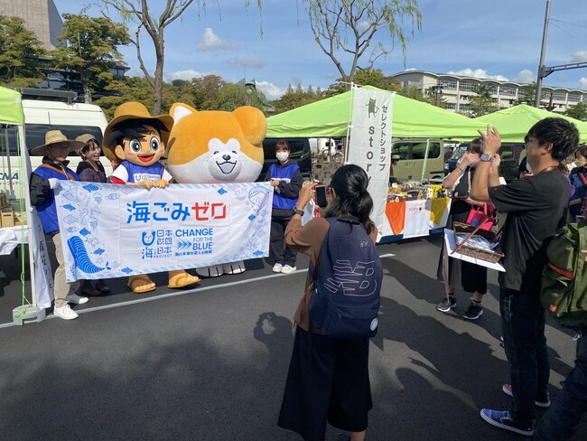 あきたの海ごみゼロへ！出発！釣りキチ三平ごみ拾い　ABSまつりでみんなでenjoy清掃活動を実施