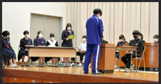【中学校社会科の授業】裁判官と模擬裁判を体験