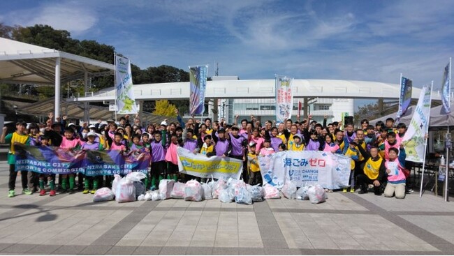 “ごみ拾い”を競技化した日本発祥スポーツで海洋ごみ削減スポGOMI スポCOMI in にらさき 初開催　優勝は「チーム韮崎」 参加者全90人（30チーム）で、56.47kgのごみを集めました！