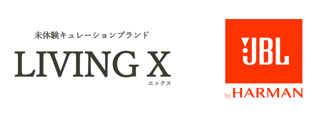 リビングハウス、JBLオーディオ製品で“音を楽しむ暮らし”を体感いただける立体音響空間展示をスタート