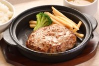旨味のある肉汁たっぷりのハンバーグが味わえる「ファイヤーバーグ」イオン平岡店が10/19にオープン！