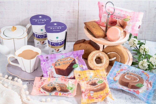 「Afternoon Tea」監修　チルド飲料とさまざまな紅茶の味わいを楽しめる焼き菓子6種類を全国のファミリーマートで10月24日（火）から順次発売！