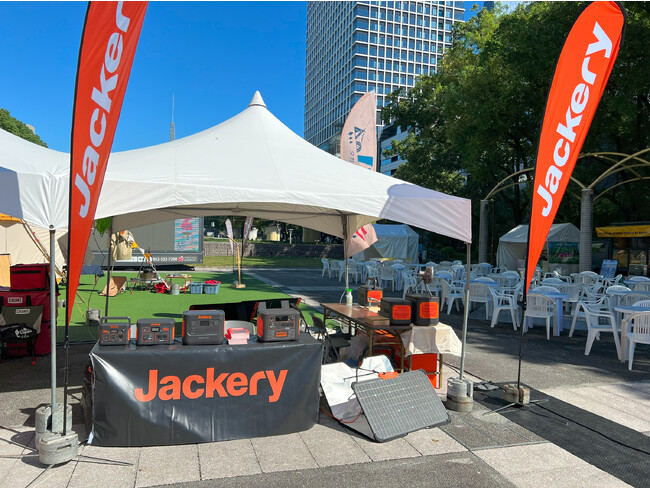 【Jackery（ジャクリ）】名古屋でドデ祭2023出展のお知らせ