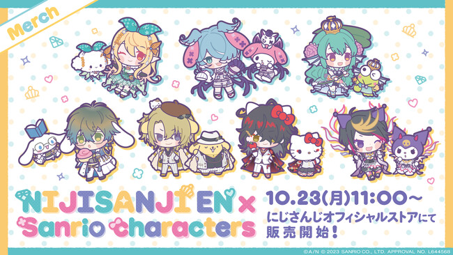 NIJISANJI ENとサンリオキャラクターズのコラボグッズが、2023年10月23日(月)11時(JST)からにじストア・ENストアにて販売開始！