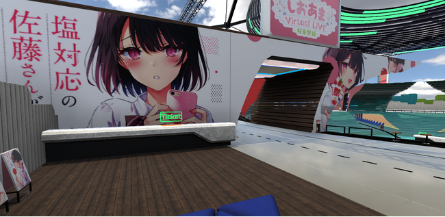 小学館はVRを活用した バーチャルエンターテイメント事業 に参入　～VIRTUAL LIVE ARENA (VLA)プロジェクト始動～