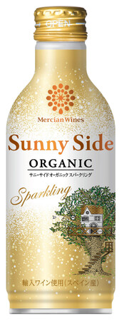 「メルシャン・ワインズ サニーサイド オーガニック スパークリング 缶」 が発売から約2カ月※1で年間販売目標の6割を突破