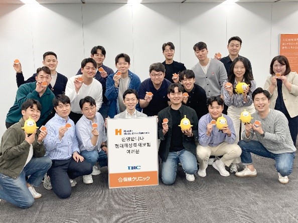 韓国の大手保険会社　現代海上火災保険が『保険クリニック(R)』を来日視察