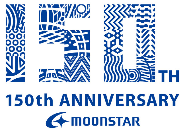 ムーンスターはおかげさまで創立150周年を迎えます