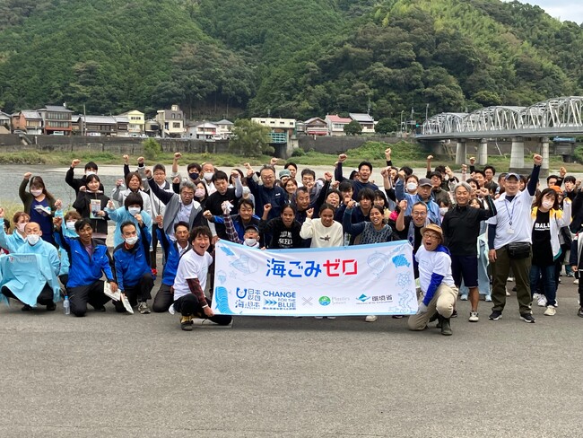清流・仁淀川をきれいにしよう！第13回仁淀川一斉清掃×CHANGE FOR THE BLUEを開催しました！