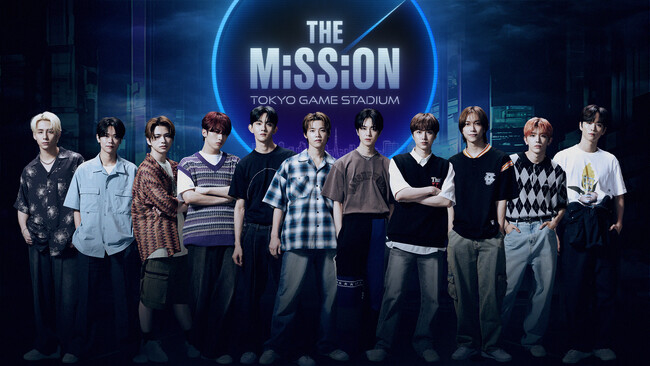 グローバルボーイズグループ・INI参戦決定！Leminoにて独占配信の『THE MISSION-TOKYO GAME STADIUM-』挑戦者たちが挑むミッションの全貌が明らかになる予告も解禁！
