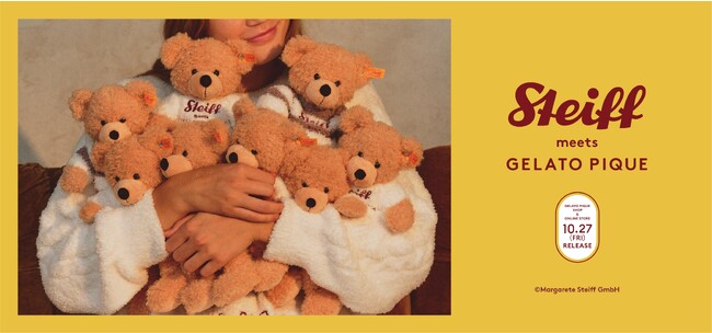 【gelato pique(ジェラート ピケ)】世界で初めて“テディベア”を作ったドイツのぬいぐるみブランド「Steiff(シュタイフ)」と初のコラボレーション！