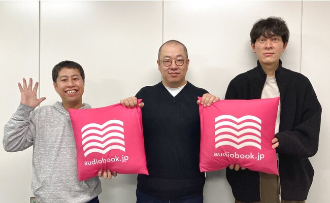 キングオブコント2023・ファイナリスト　ジグザグジギー池田勝、決勝戦の裏側をウエストランド井口、ルシファー吉岡と生で語り尽くす！！ポッドキャスト番組「オトステ」の特別イベントを開催